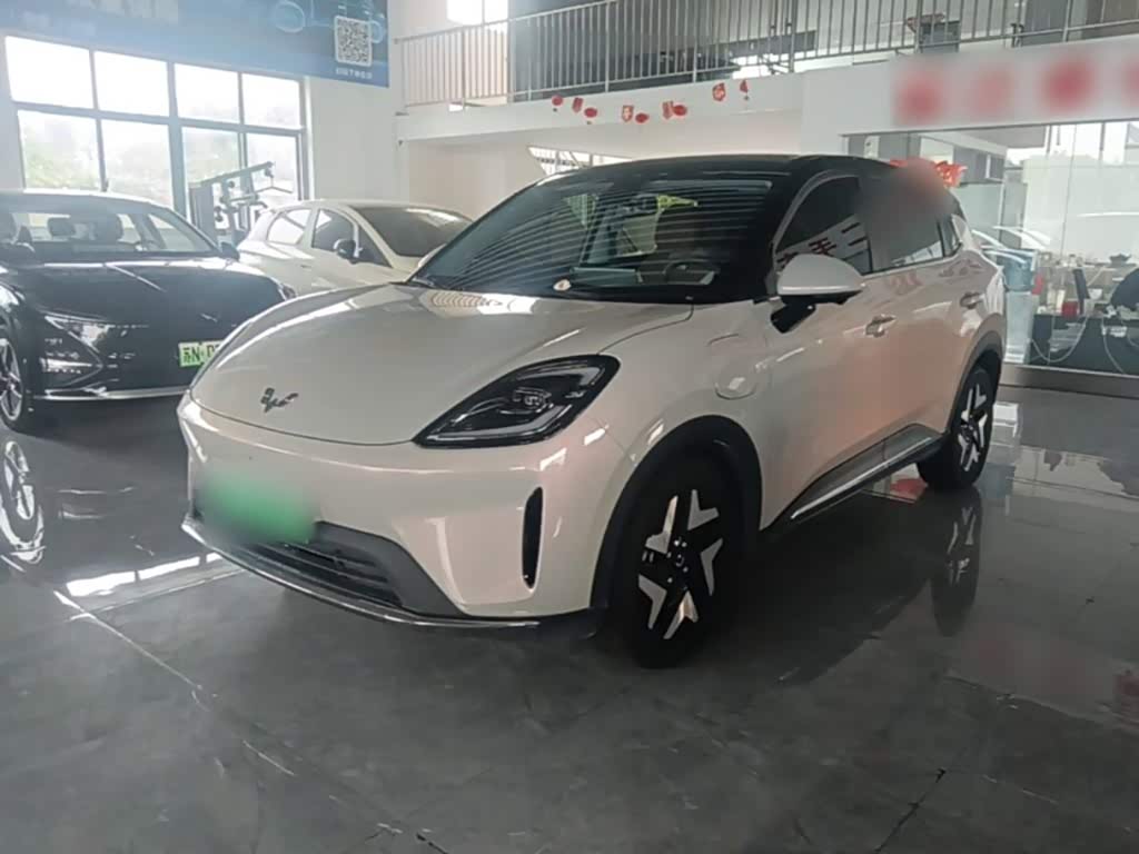 Wuling BinguoS