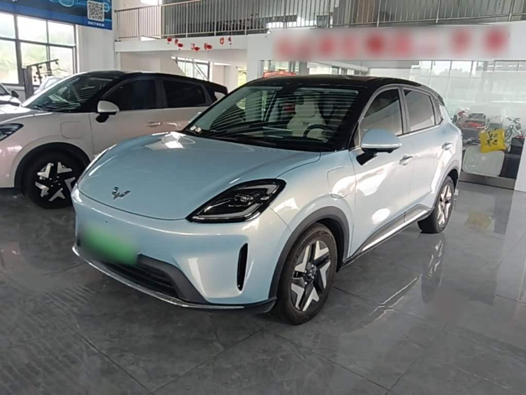 Wuling BinguoS