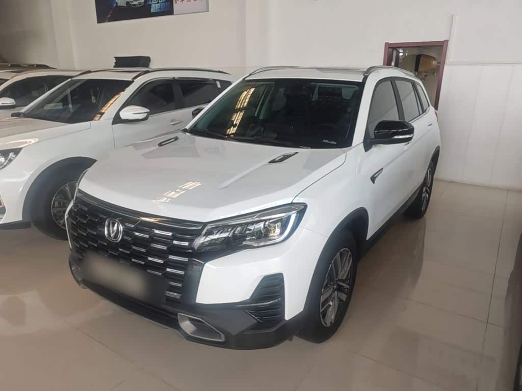 Changan CS75