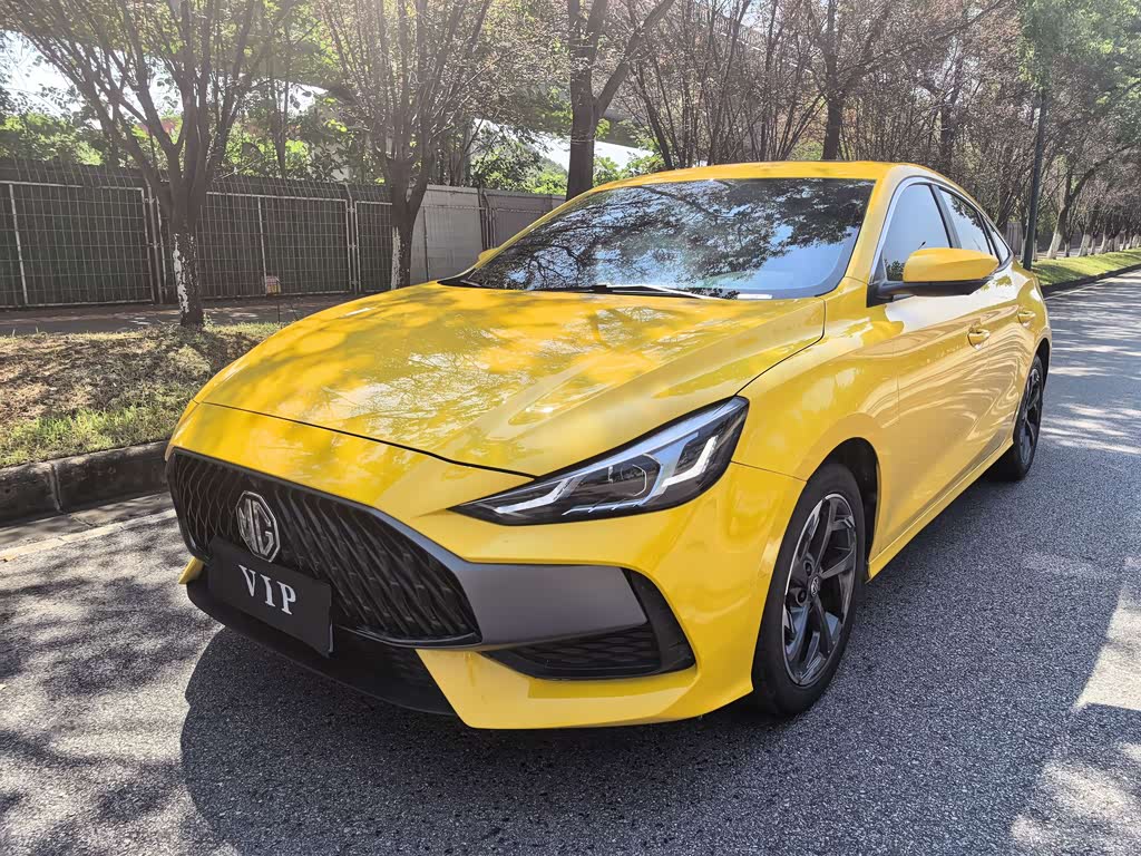 MG 5