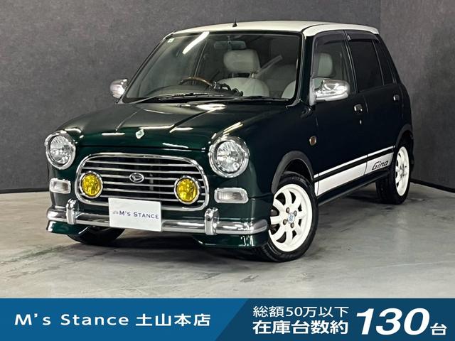 Daihatsu Mira Gino