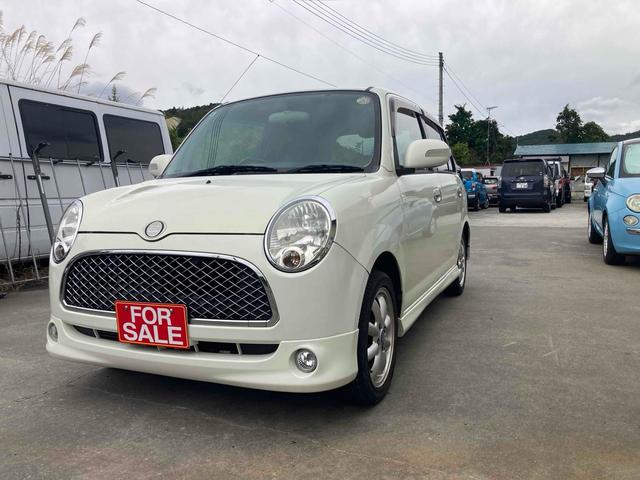 Daihatsu Mira Gino