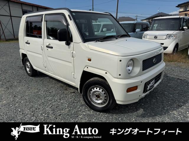 Daihatsu Naked