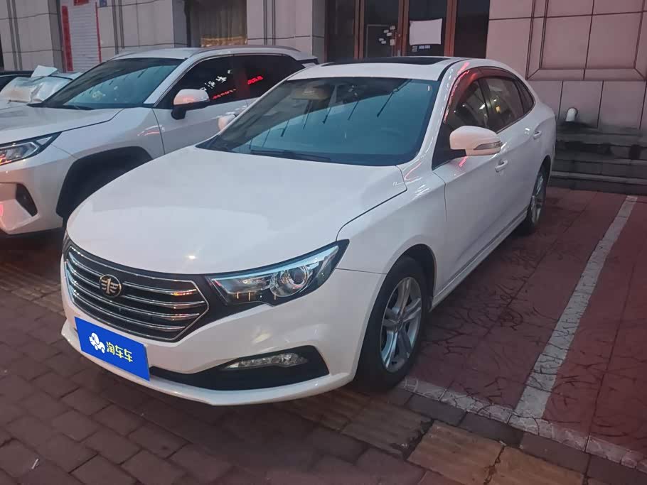 Bestune B30