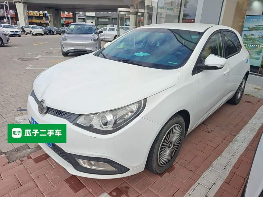 MG 5