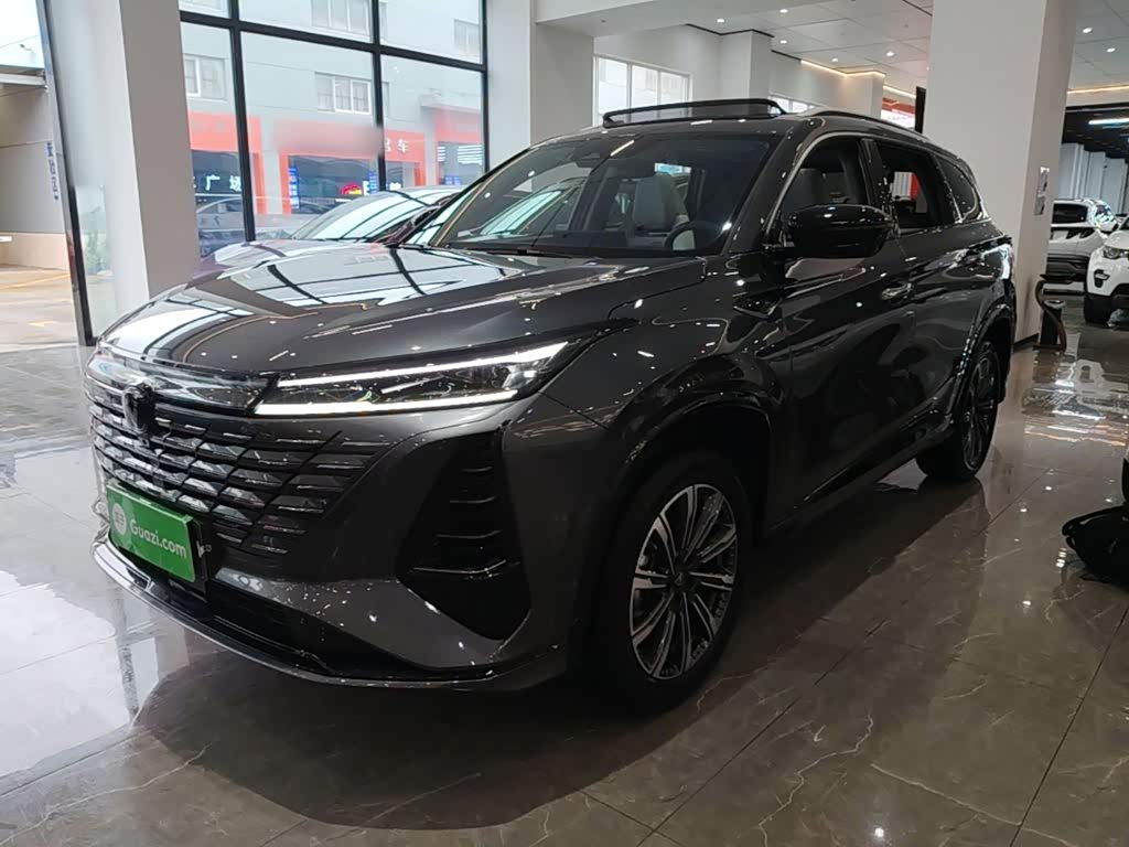 Changan CS75PLUS