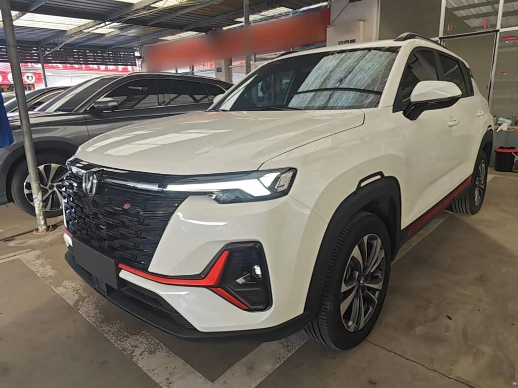 Changan CS35PLUS
