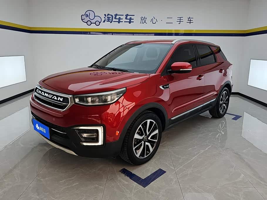 Changan CS55