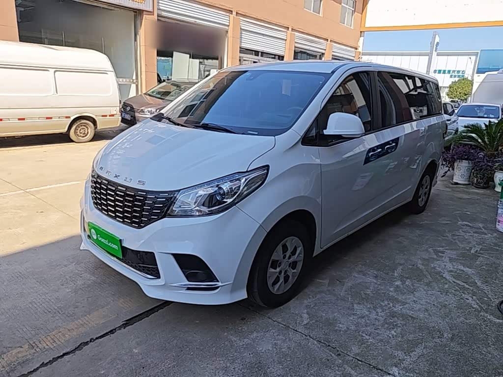 Maxus G10