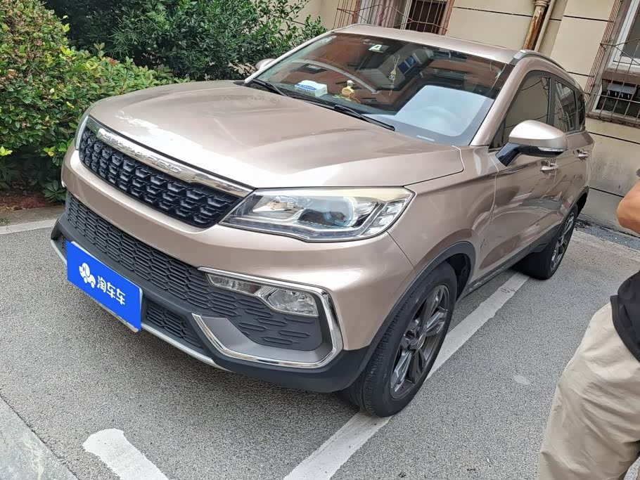 Changfeng CS9