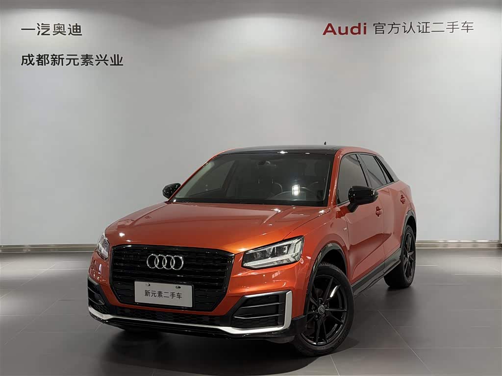Audi Q2L
