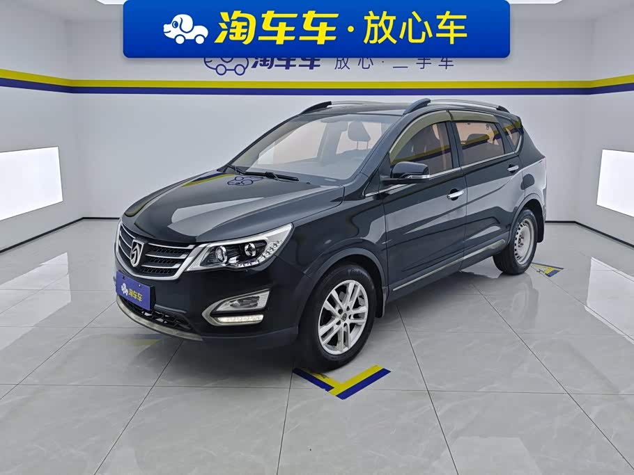 Baojun 560