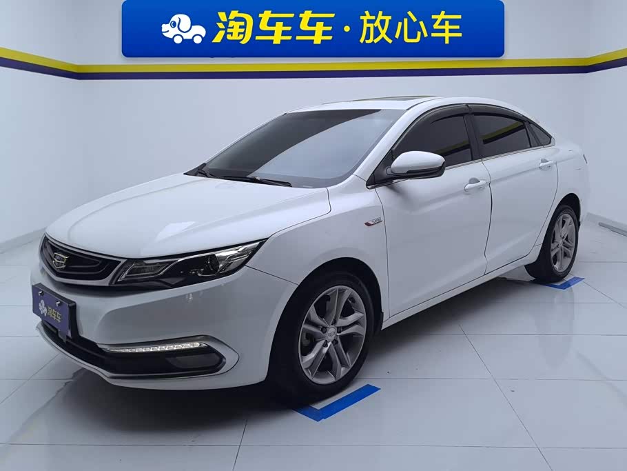Geely Emgrand GL