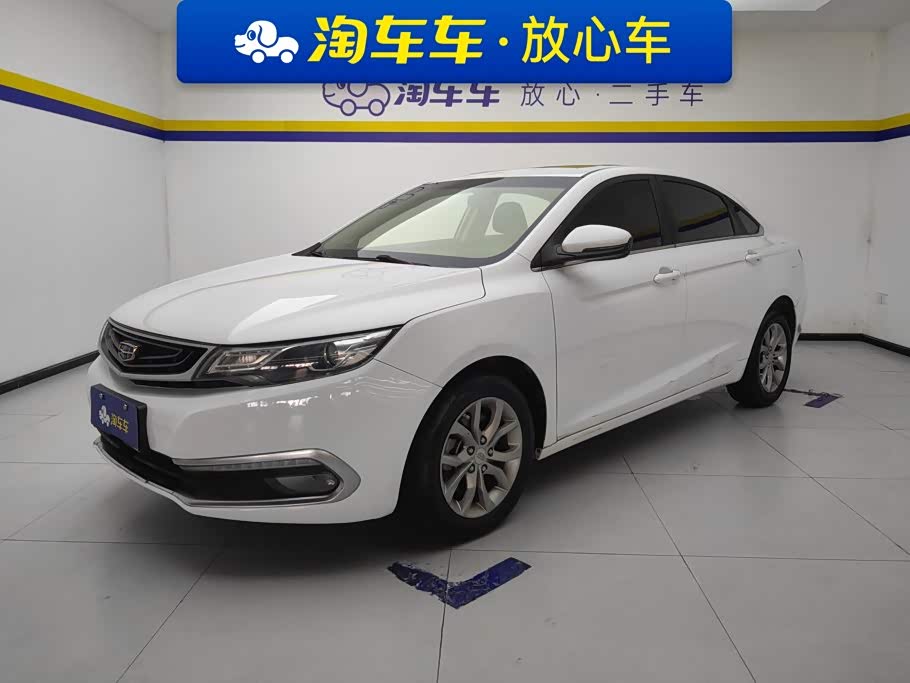 Geely Emgrand GL