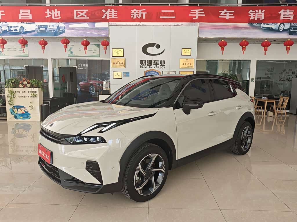 Lynk & Co 06