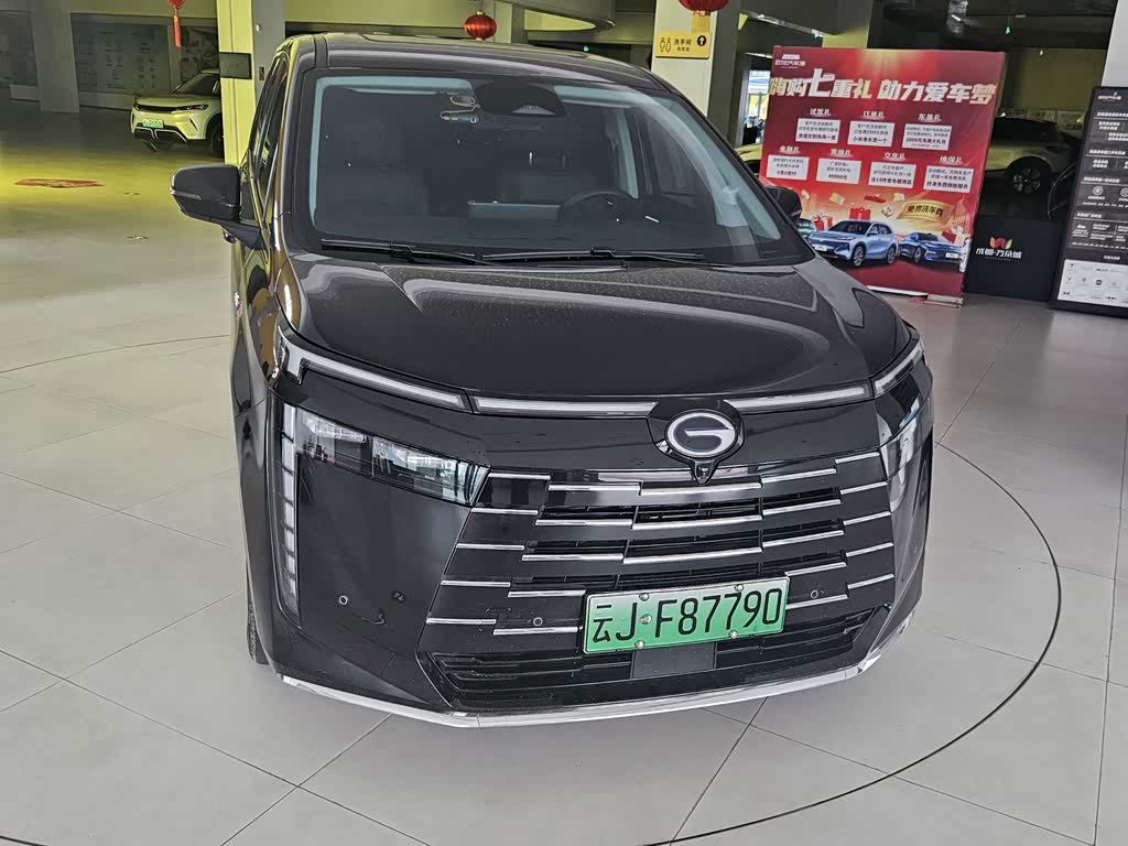 GAC E8