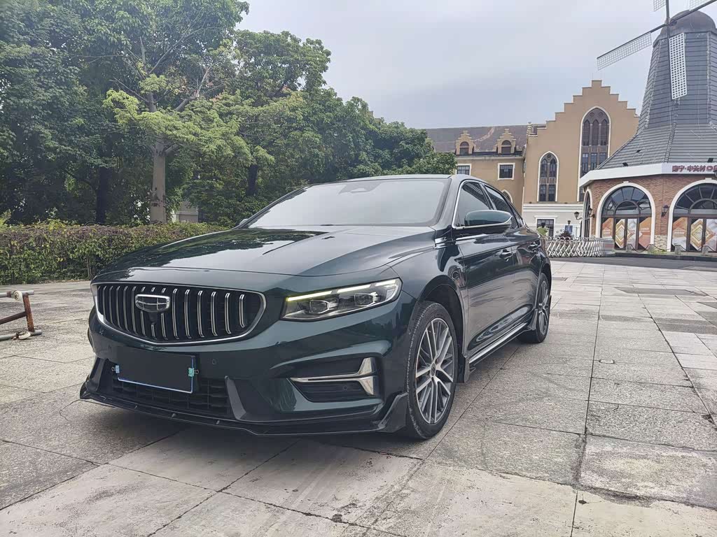Geely Preface