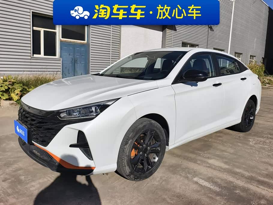 Dongfeng
