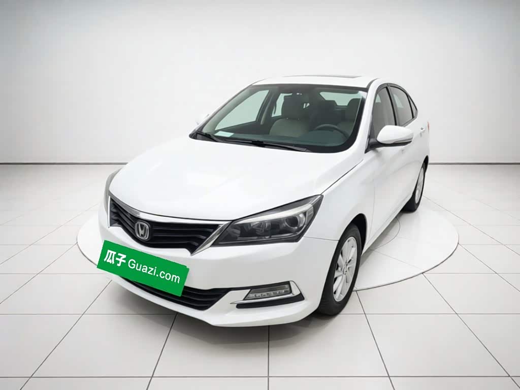 Changan V7