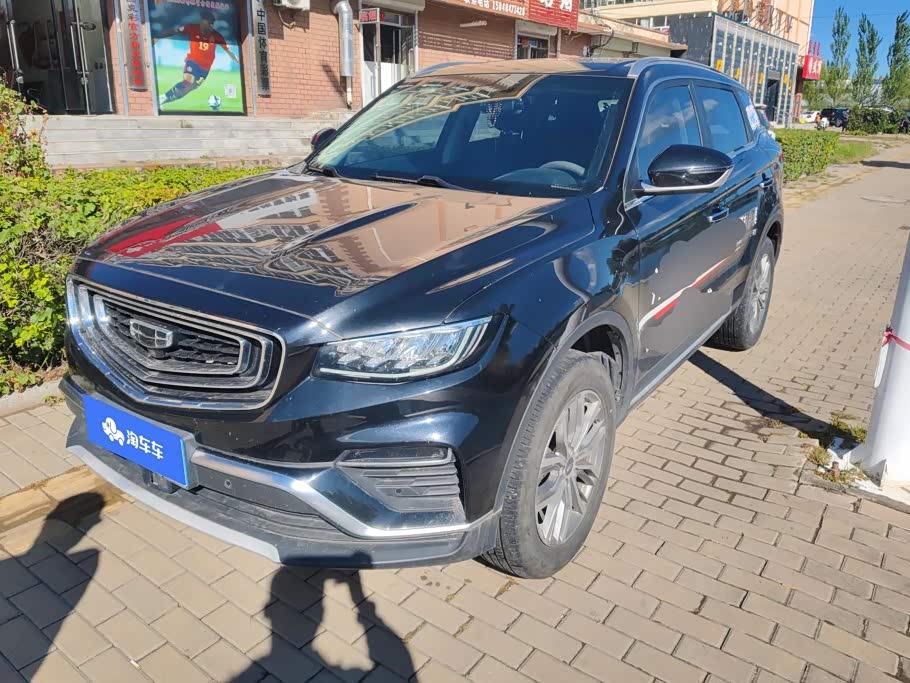 Geely Boyue