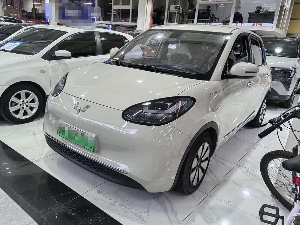 Wuling Binguo