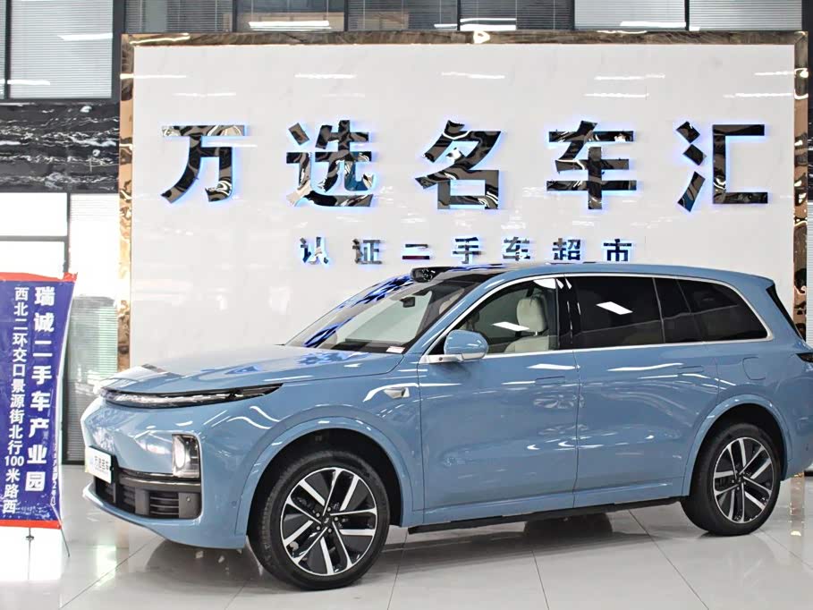 Li Auto L9