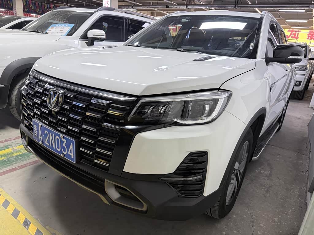 Changan CS75