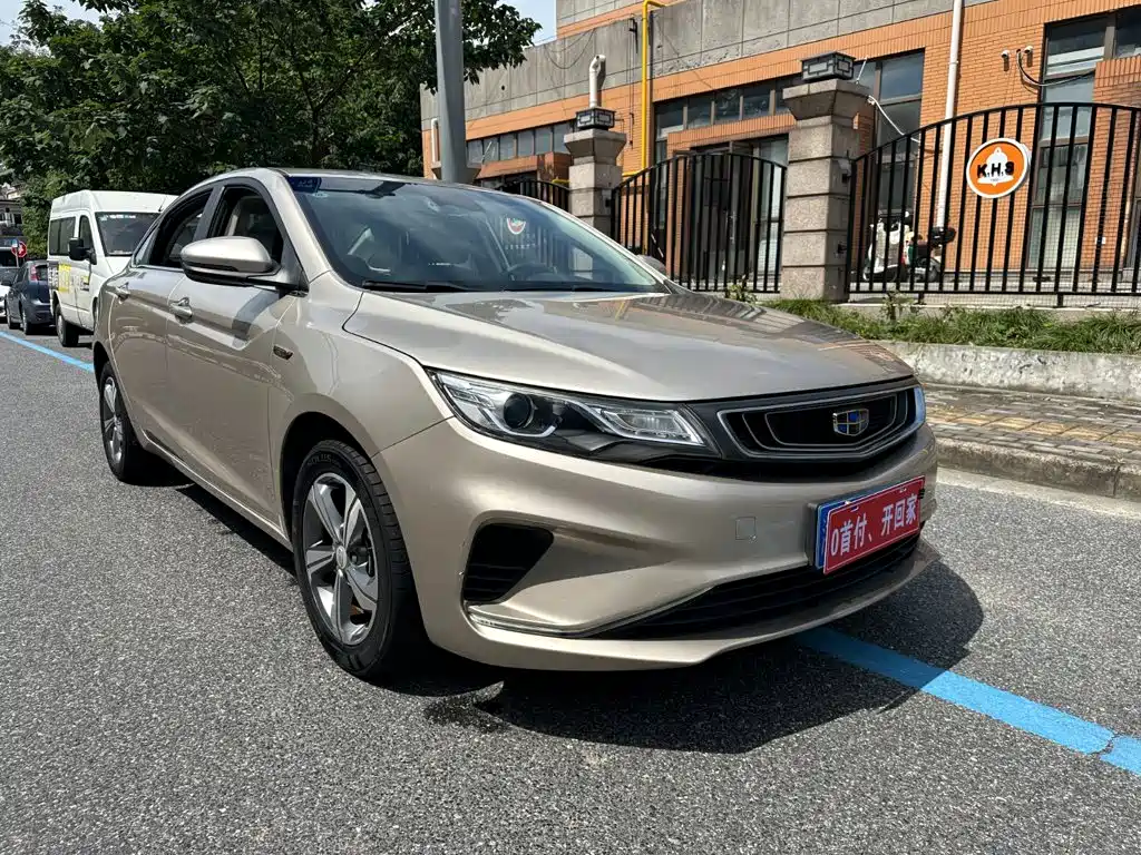 Geely Emgrand GL