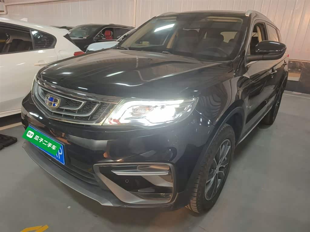 Geely Boyue