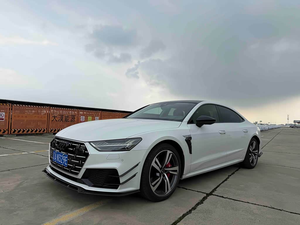 Audi A7L