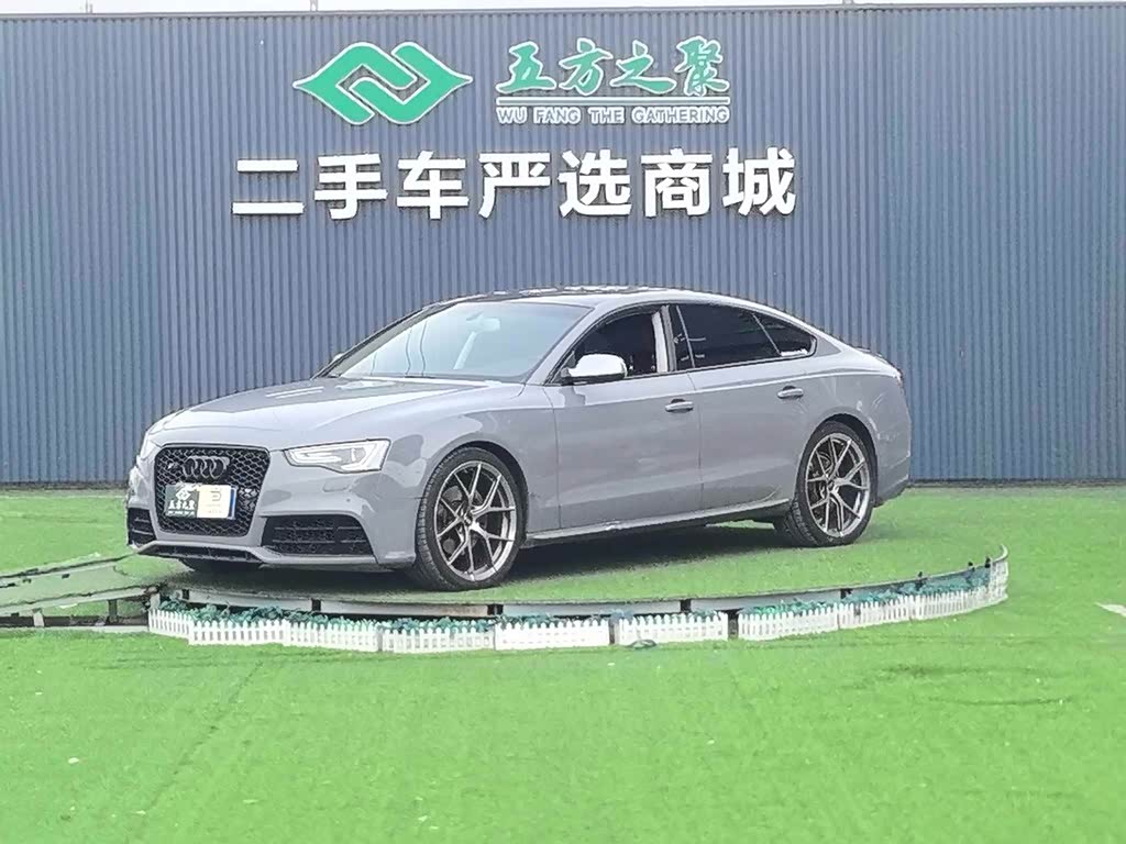 Audi A5