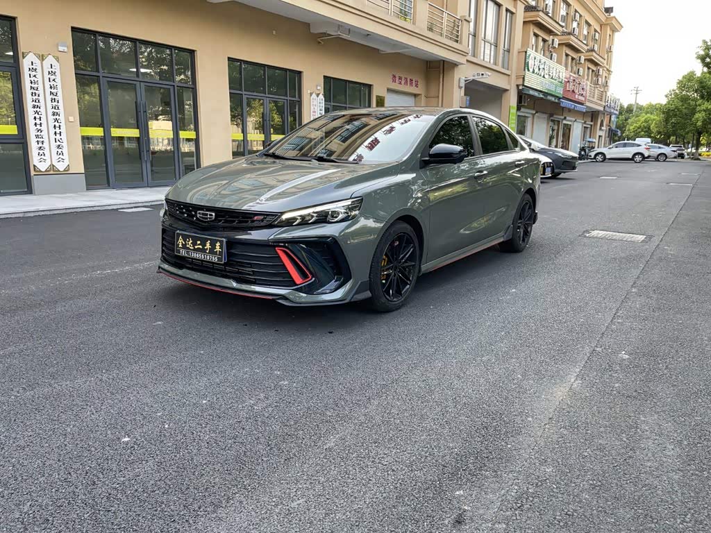 Geely Binrui