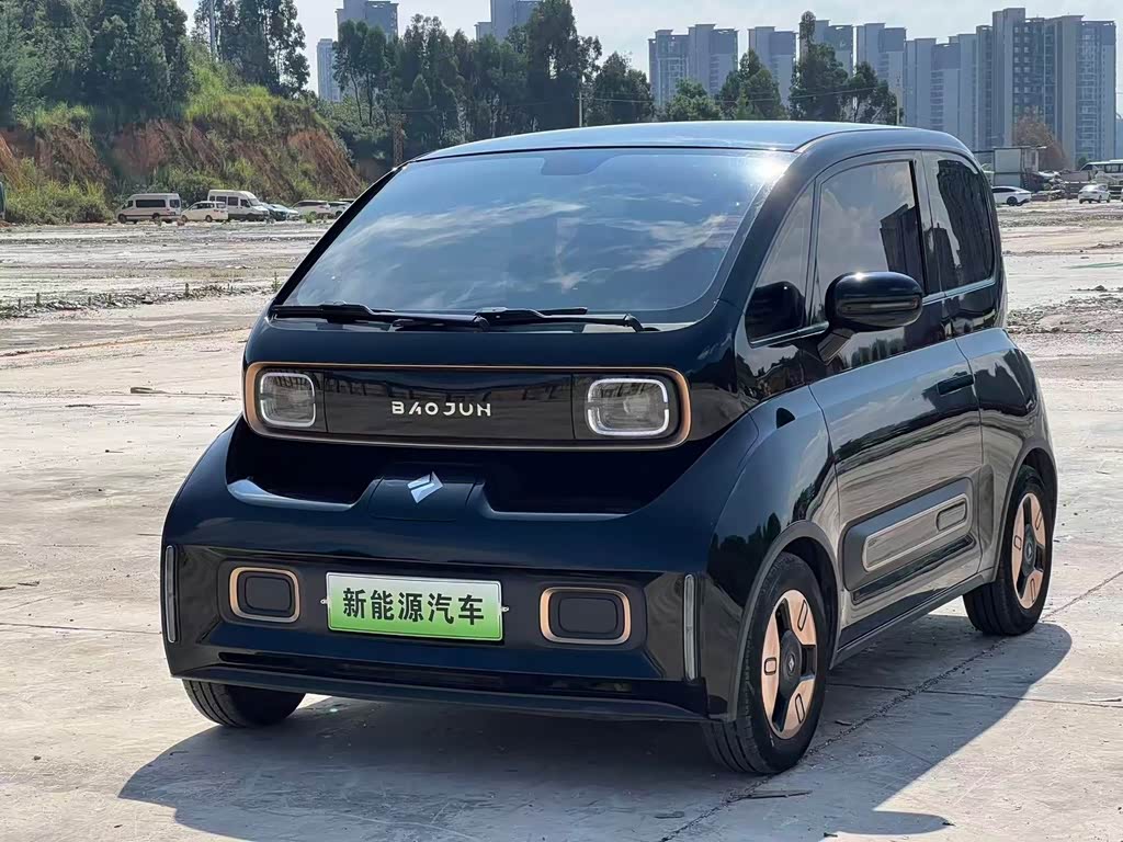 Baojun Kiwi EV