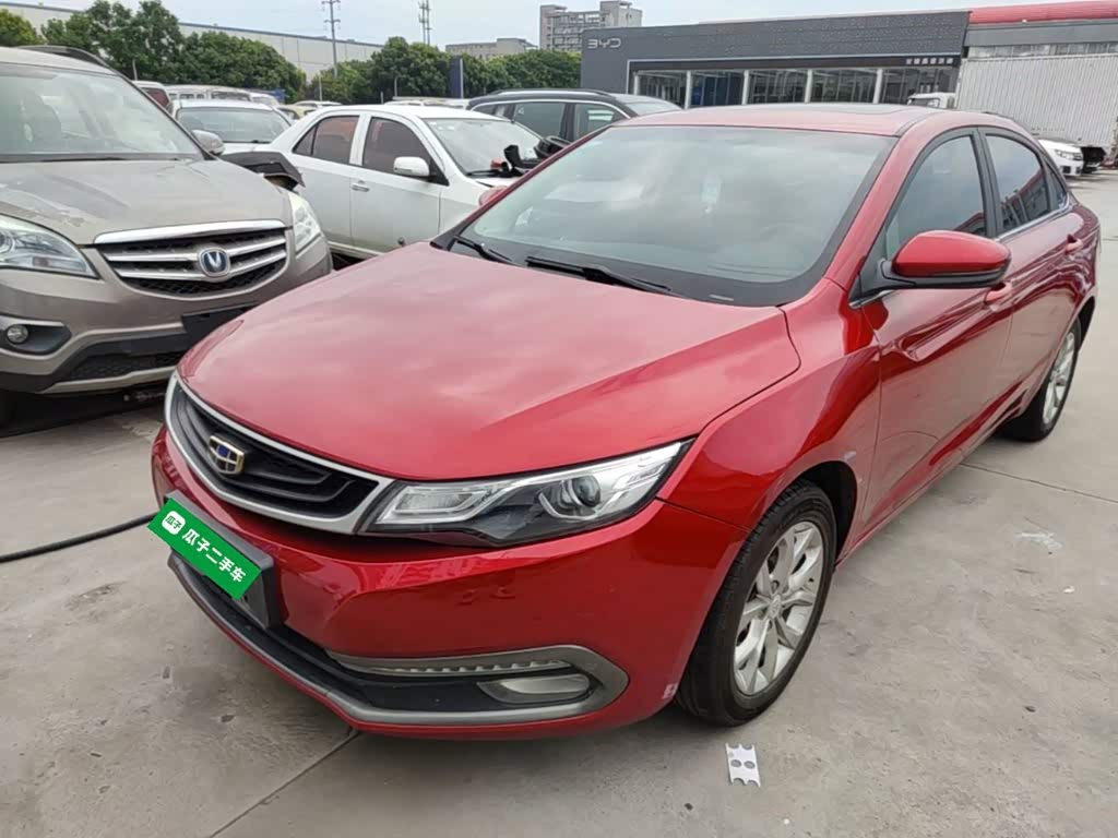 Geely Emgrand GL