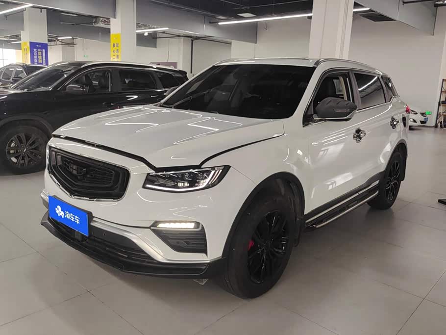 Geely Boyue
