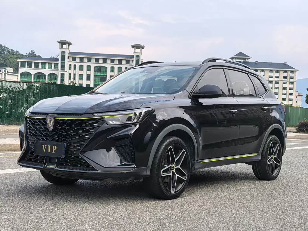 Roewe RX5