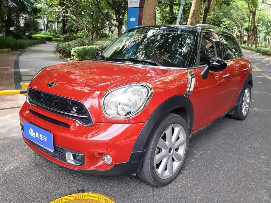 Mini Countryman