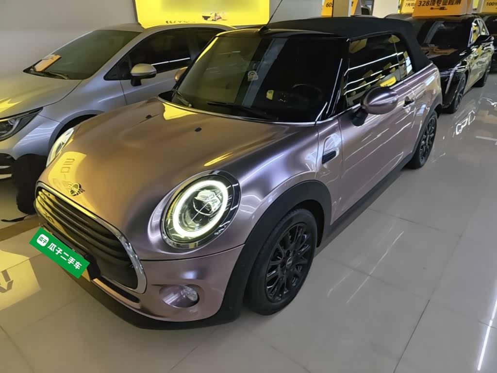 Mini Mini