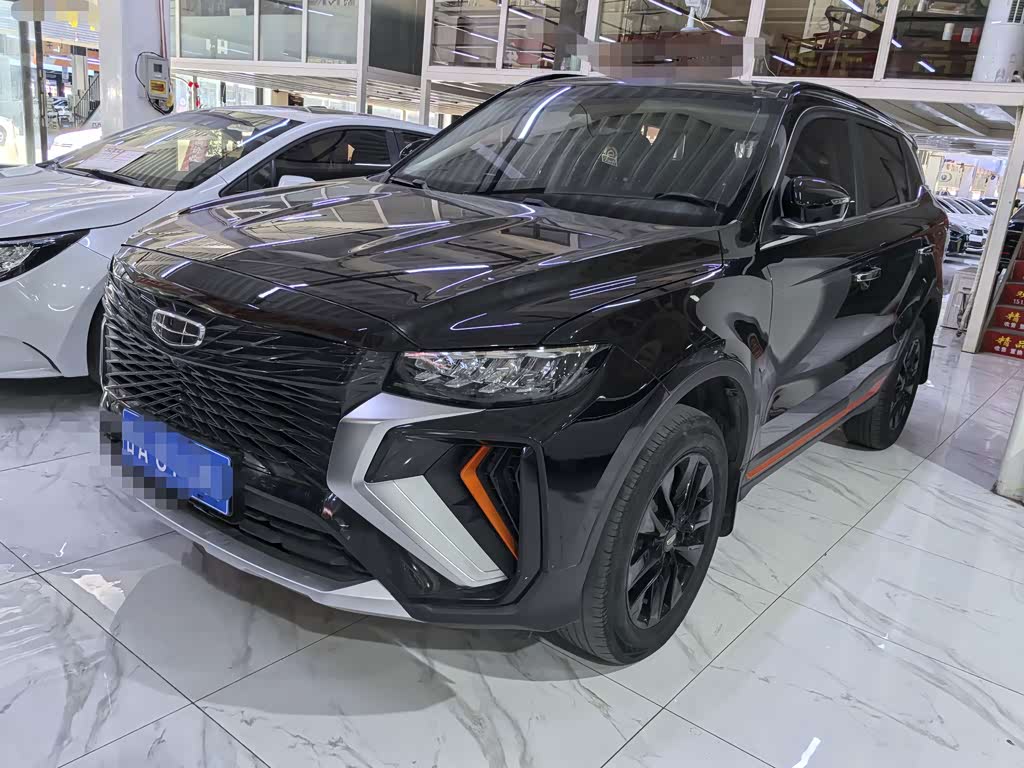 Geely Boyue
