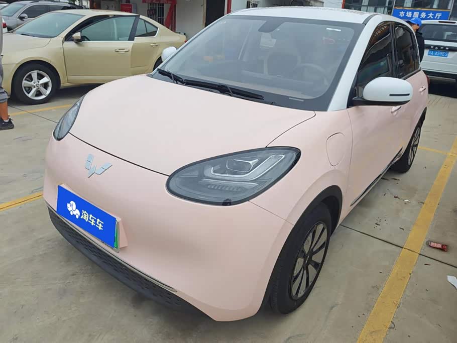 Wuling Binguo