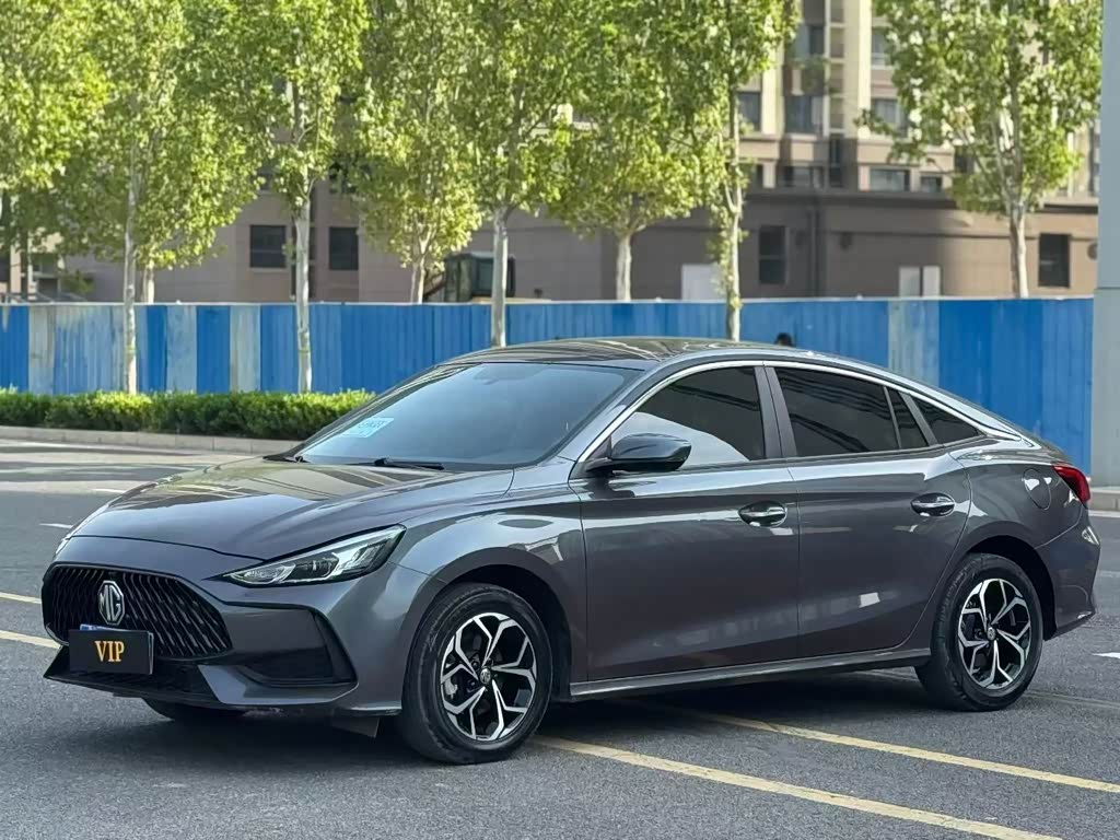 MG 5