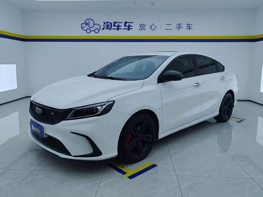 Geely Binrui