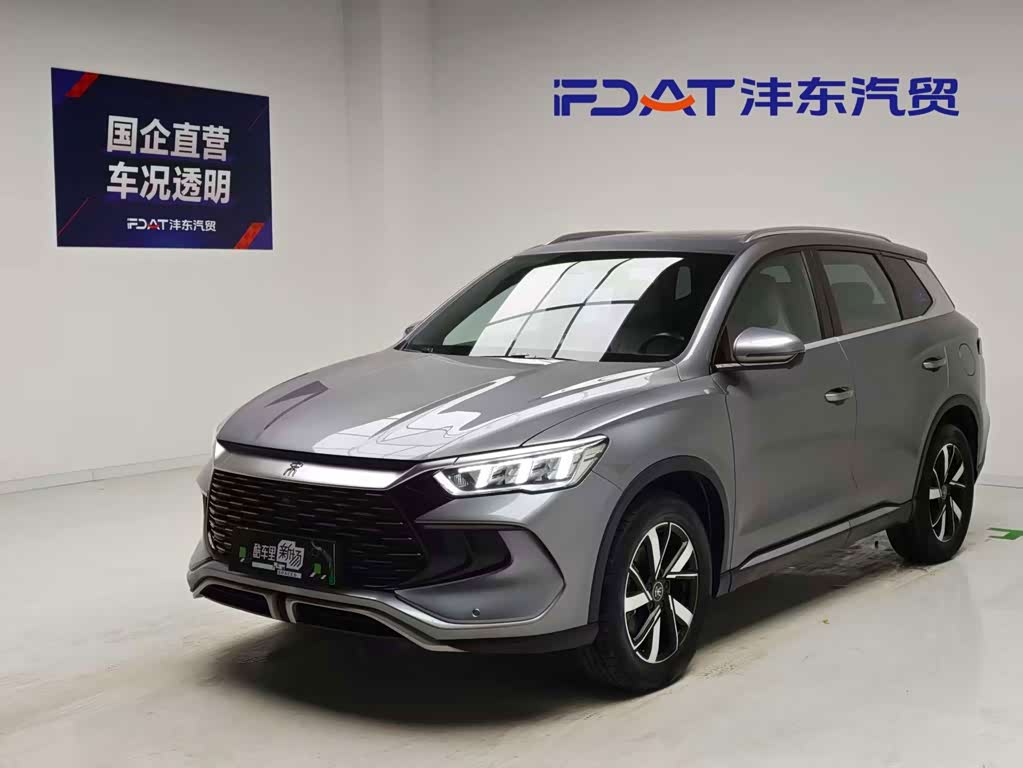 BYD Song Pro