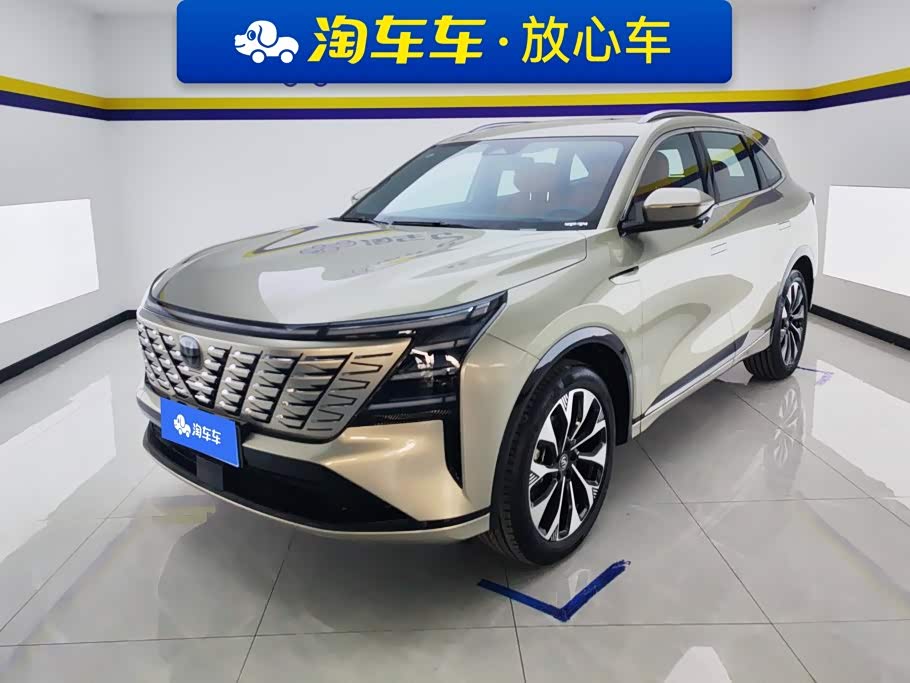 Changan CS75PLUS