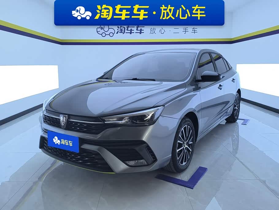 Roewe i5