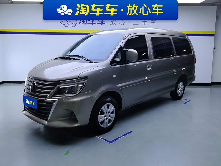 Dongfeng