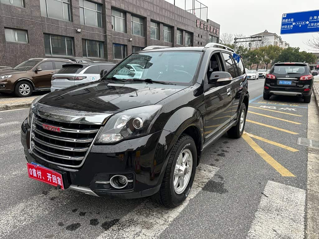 Haval H5
