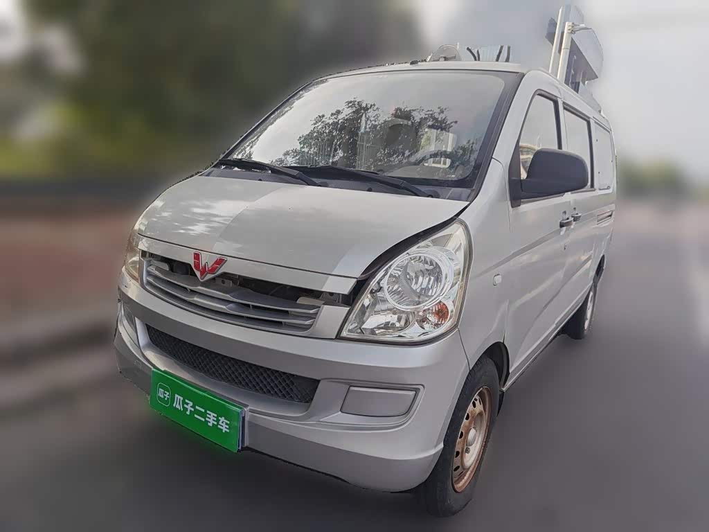 Wuling Rongguang