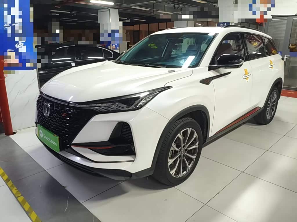 Changan CS75PLUS