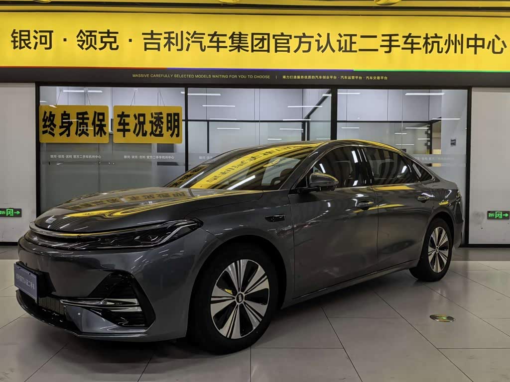 Geely Galaxy Galaxy A7 EM